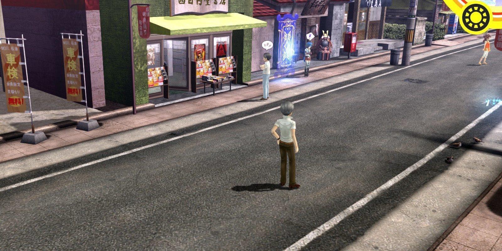 'Persona 4 Golden' se lanza también en PC