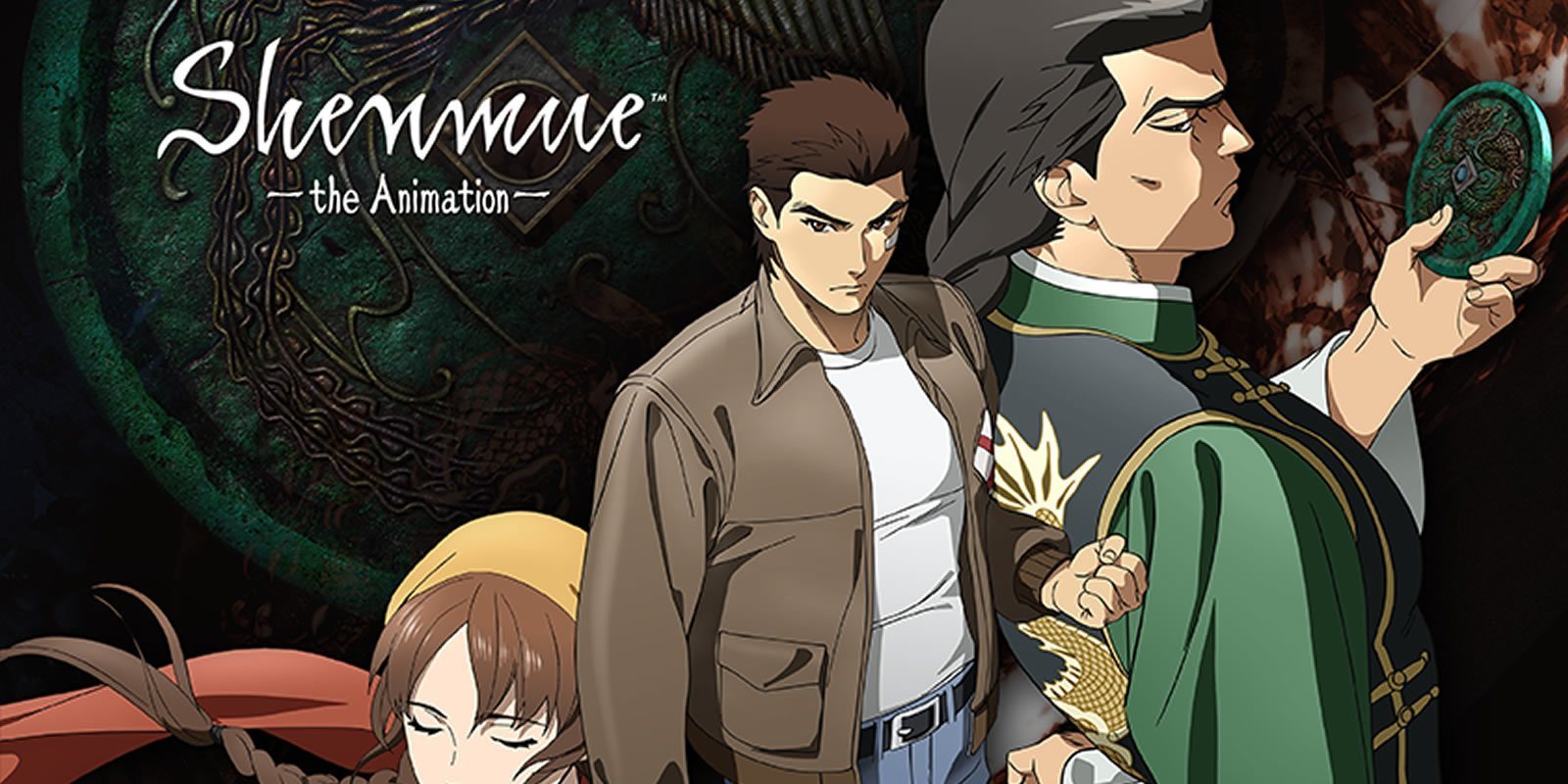 'Shenmue' tendrá anime gracias a Crunchyroll y Adult Swim