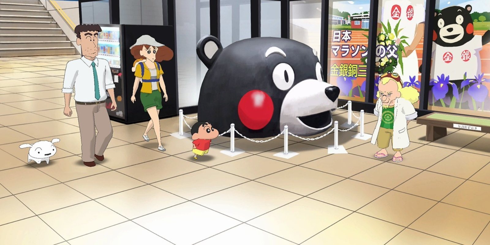 El adorable juego de 'Shin-chan' para Nintendo Switch recibe fecha en Japón