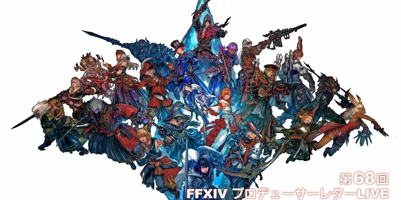 'Final Fantasy XIV' integrará modo un jugador para todas sus mazmorras