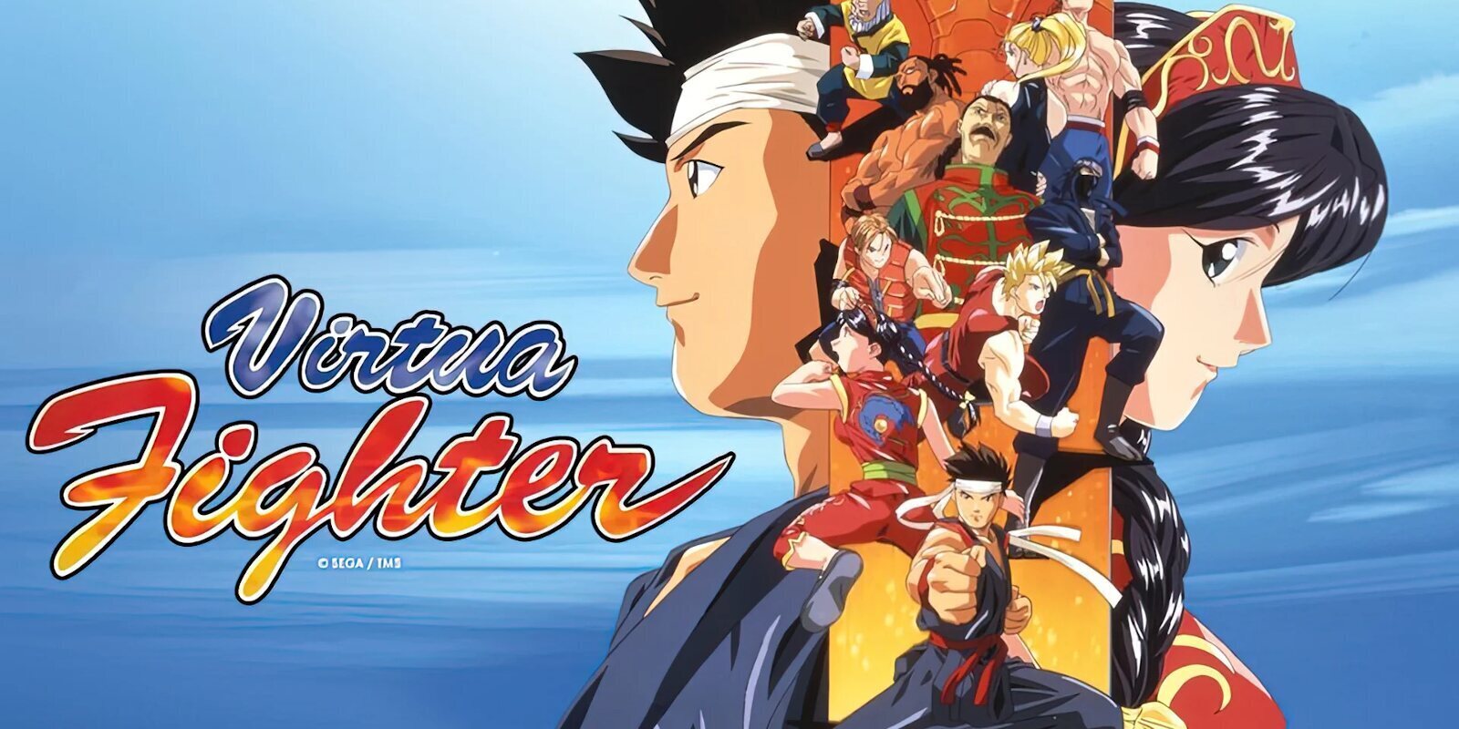 El anime de 'Virtua Fighter' de los 90 tendrá un lanzamiento físico en Blu-ray